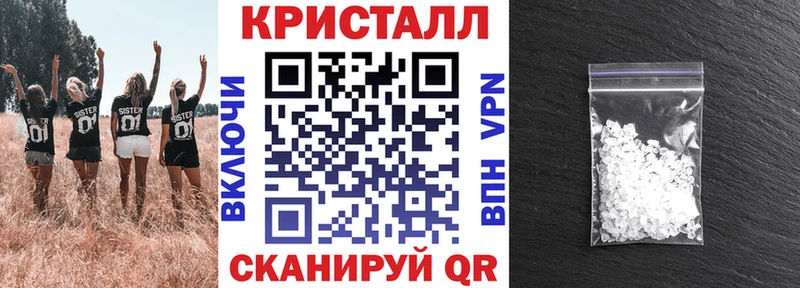 mega рабочий сайт  Олонец  Амфетамин 97% 
