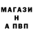 Амфетамин Premium AndryXa08