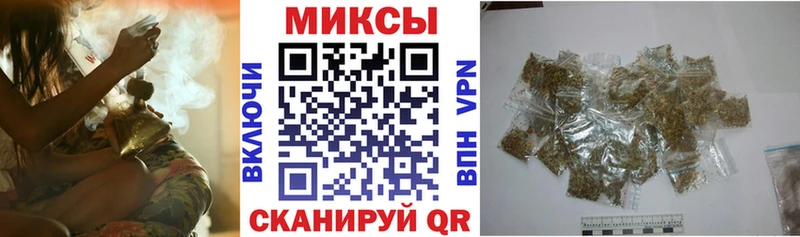сколько стоит  darknet состав  Бутират оксибутират  Олонец 