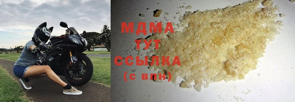 mix Аркадак