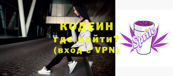 кокаин VHQ Киренск