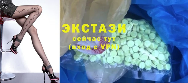mdpv Пересвет