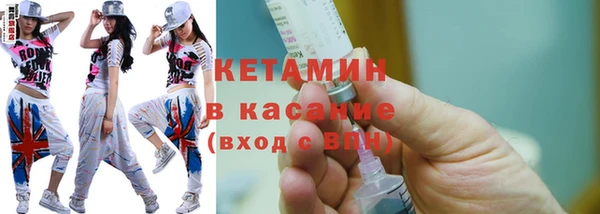 mix Аркадак