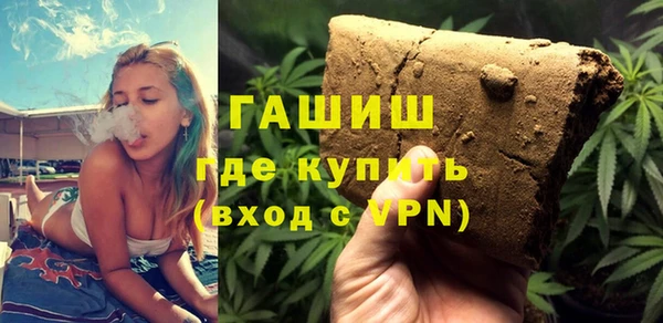mdpv Пересвет