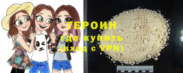 прущая мука Киреевск