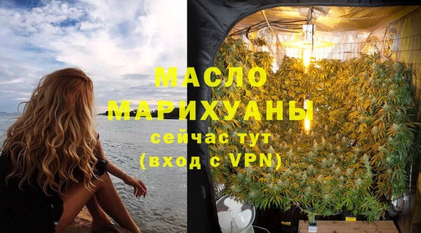 mdpv Пересвет