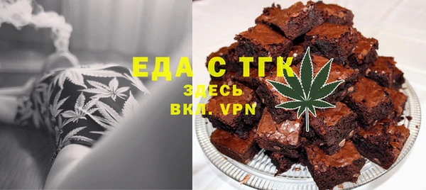 мет Козельск