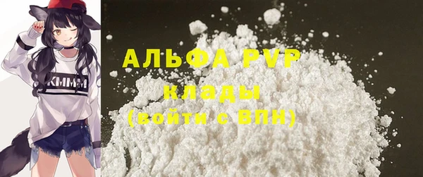 мдма Переславль-Залесский