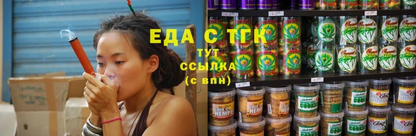 mix Аркадак
