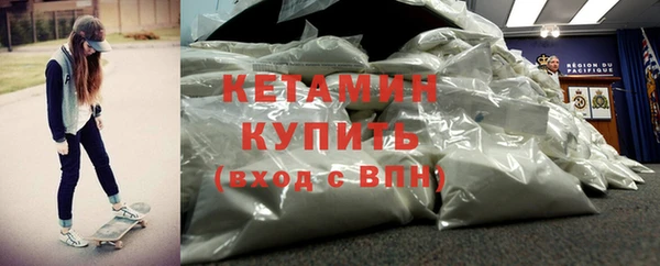 mdpv Пересвет