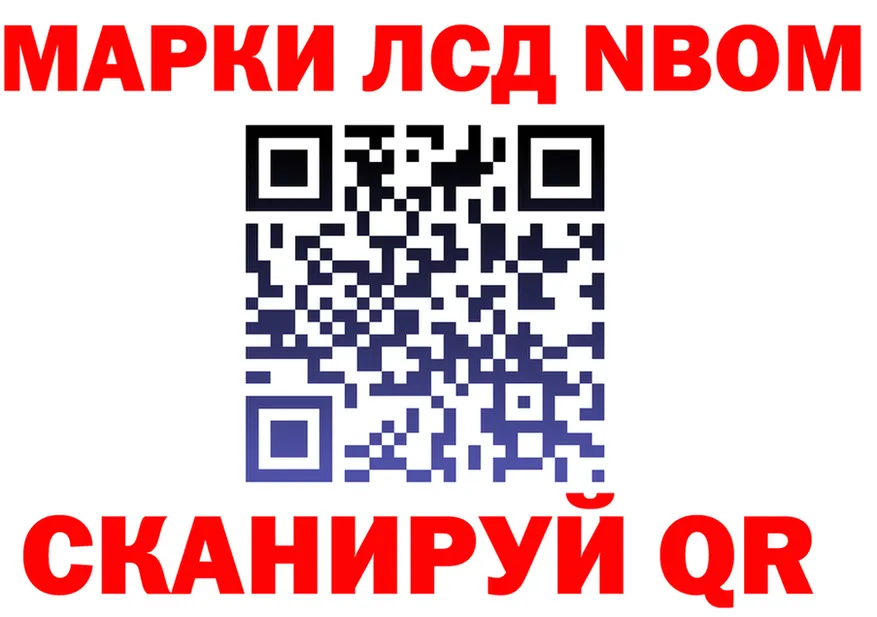 А ПВП СК ссылки это мега Олонец